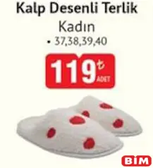 KALP DESENLİ TERLİK KADIN fiyat ve kampanya bilgisi